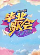 今日觀察最新一期線上看_全集完整版高清線上看_好看的綜藝