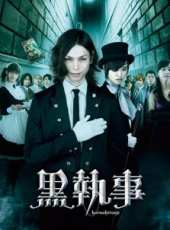 水島宏演過的電影電視劇線上看_影視作品大全_好看的明星