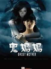 帕德容琶·砂楚演過的電影電視劇線上看_影視作品大全_好看的明星