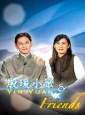 殷正洋演過的電影電視劇線上看_影視作品大全 - 蟲蟲明星