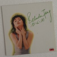 方心美圖片照片_方心美