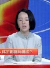 健康大問診最新一期線上看_全集完整版高清線上看_好看的綜藝