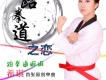 希琪歌曲歌詞大全_希琪最新歌曲歌詞