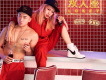 LOKEY低調組合歌曲歌詞大全_LOKEY低調組合最新歌曲歌詞
