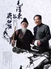 唐國強最新電影_唐國強電影全集線上看_好看的電影