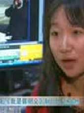 遼寧新聞最新一期線上看_全集完整版高清線上看 - 蟲蟲綜藝