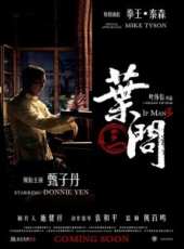 最新香港傳記電影_香港傳記電影大全/排行榜_好看的電影