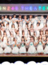 GNZ48女團劇場公演最新一期線上看_全集完整版高清線上看_好看的綜藝