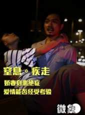 陳冲最新電影_陳冲電影全集線上看_好看的電影