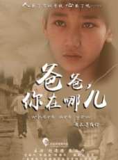 張二丹演過的電影電視劇線上看_影視作品大全_好看的明星