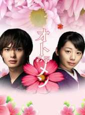 夏帆演過的電影電視劇線上看_影視作品大全_好看的明星