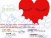 音樂鐵人歌曲歌詞大全_音樂鐵人最新歌曲歌詞
