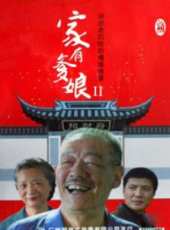 朱琳演過的電影電視劇線上看_影視作品大全_好看的明星