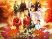 羅志強&嚴璞歌曲歌詞大全_羅志強&嚴璞最新歌曲歌詞