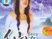 只想有你歌詞_吳瓊只想有你歌詞
