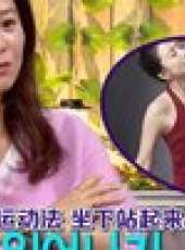 Healing Camp最新一期線上看_全集完整版高清線上看_好看的綜藝