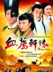 楊思琦演過的電影電視劇線上看_影視作品大全_好看的明星