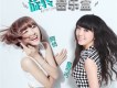 阿悄/童可可歌曲歌詞大全_阿悄/童可可最新歌曲歌詞