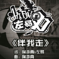 陶亦真圖片照片_陶亦真