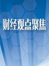 趙濤演過的電影電視劇線上看_影視作品大全_好看的明星