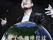 爽子歌曲歌詞大全_爽子最新歌曲歌詞