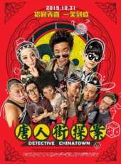 佟麗婭演過的電影電視劇線上看_影視作品大全_好看的明星