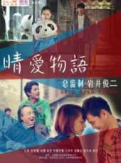 李斯丹妮演過的電影電視劇線上看_影視作品大全_好看的明星