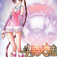 小舞慢搖舞曲圖片照片_小舞慢搖舞曲