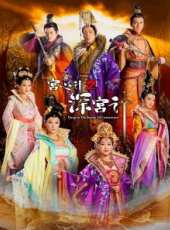 劉心悠演過的電影電視劇線上看_影視作品大全_好看的明星