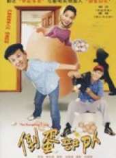 蔡明演過的電影電視劇線上看_影視作品大全_好看的明星