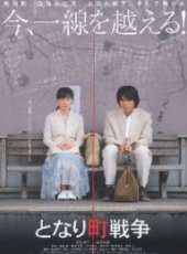 原田知世演過的電影電視劇線上看_影視作品大全_好看的明星