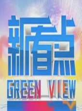 張琪演過的電影電視劇線上看_影視作品大全_好看的明星