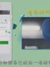主播真會玩最新一期線上看_全集完整版高清線上看_好看的綜藝