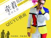 秋雨歌曲歌詞大全_秋雨最新歌曲歌詞