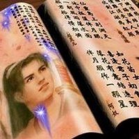 林坤信圖片照片_林坤信