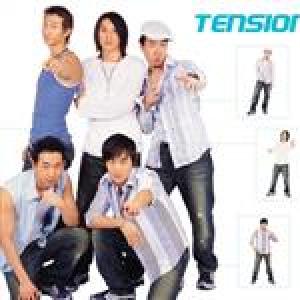 Tension最新歌曲_最熱專輯MV_圖片照片