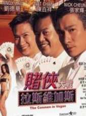 林熙蕾最新電影_林熙蕾電影全集線上看_好看的電影