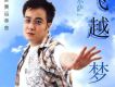 爾薩歌曲歌詞大全_爾薩最新歌曲歌詞