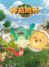 最新2016韓國卡通片_2016韓國卡通片大全/排行榜_好看的動漫