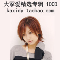 Saiko No Kataomoi圖片照片_Saiko No Kataomoi