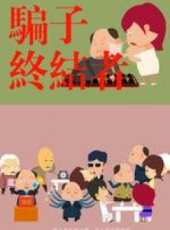 最新2013電影_2013電影大全/排行榜_好看的電影