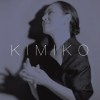 伊藤君子圖片照片_伊藤君子