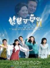 賓潔演過的電影電視劇線上看_影視作品大全_好看的明星