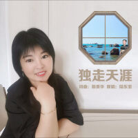 陸東亞個人資料介紹_個人檔案(生日/星座/歌曲/專輯/MV作品)