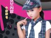 牛欣欣歌曲歌詞大全_牛欣欣最新歌曲歌詞