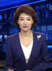 新聞聯播最新一期線上看_全集完整版高清線上看_好看的綜藝