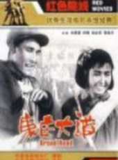白英寬演過的電影電視劇線上看_影視作品大全_好看的明星
