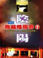 王祖賢最新電影_王祖賢電影全集線上看_好看的電影