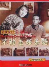 最新更早歷史電影_更早歷史電影大全/排行榜_好看的電影
