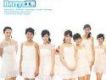 夏夏ミニベリーズ